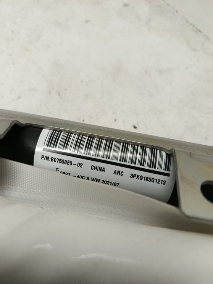 Part image 4