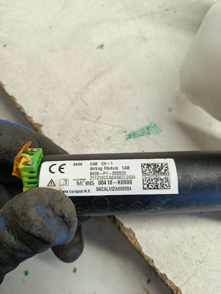 Part image 6