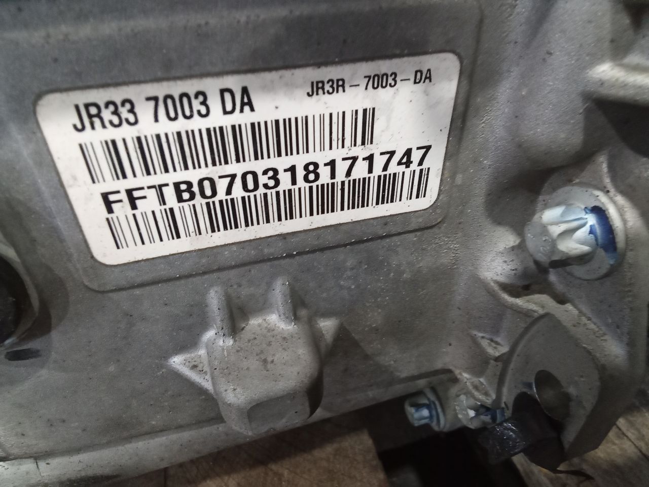 Part image 5