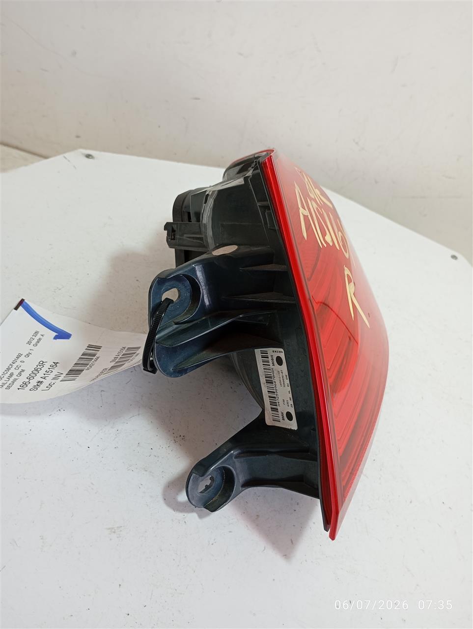 Part image 2