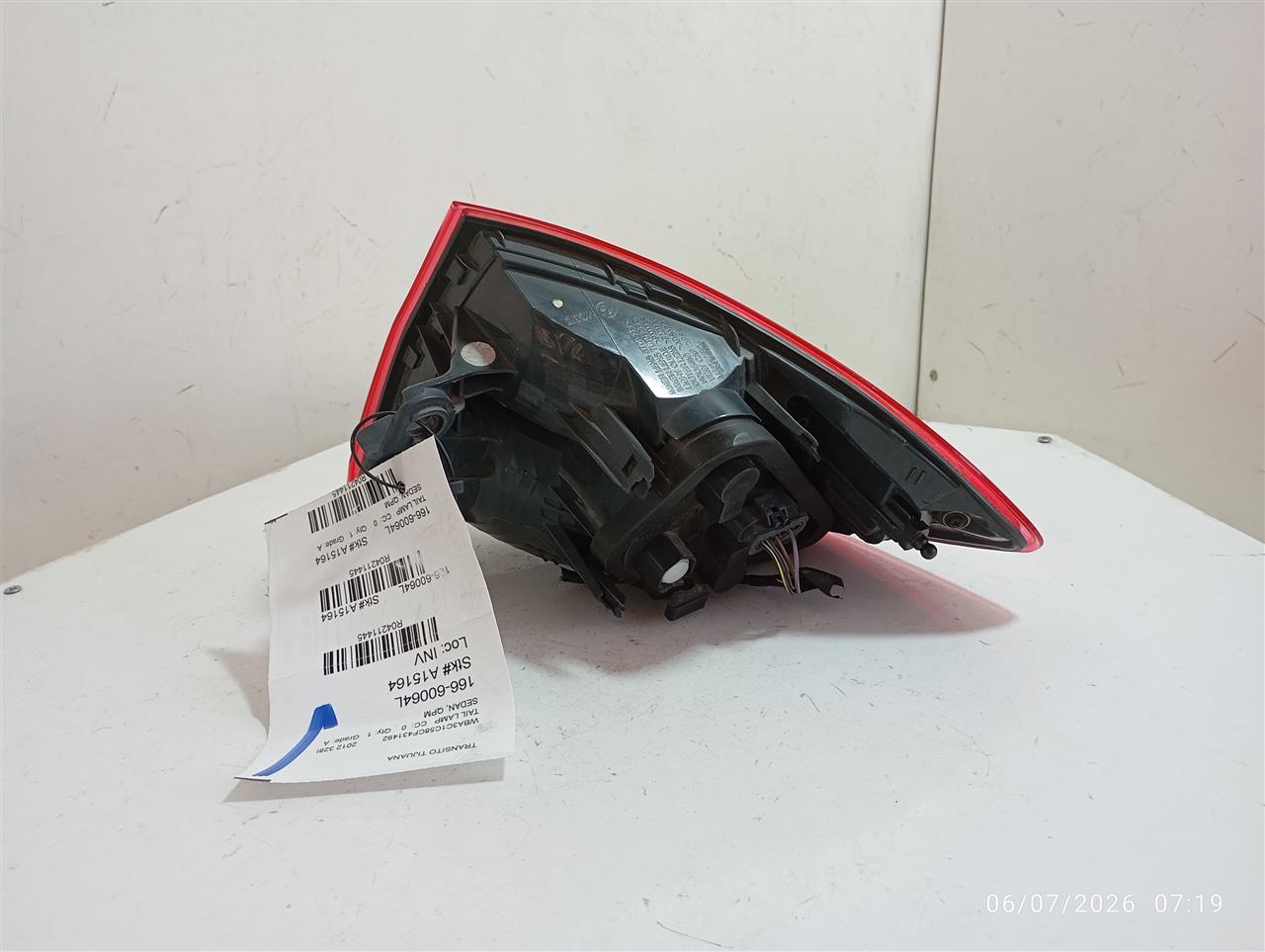 Part image 3