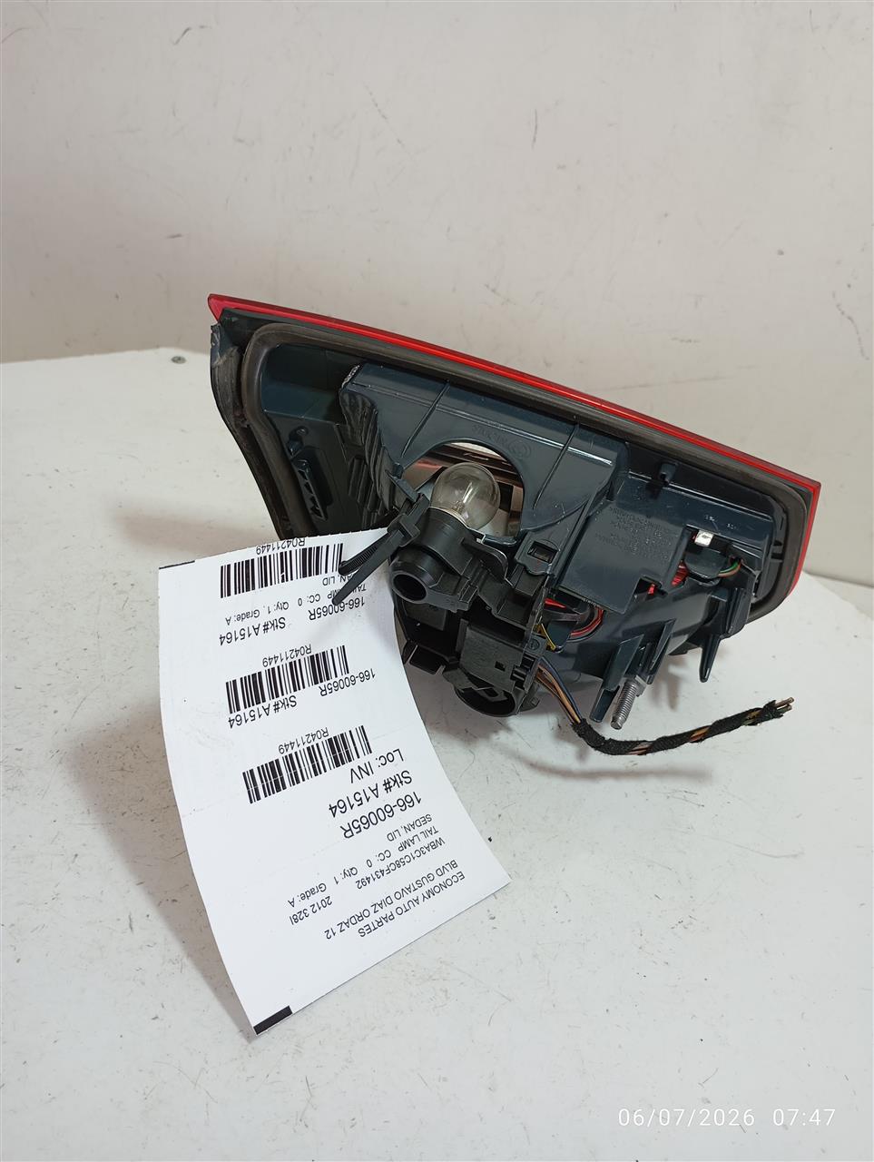 Part image 2