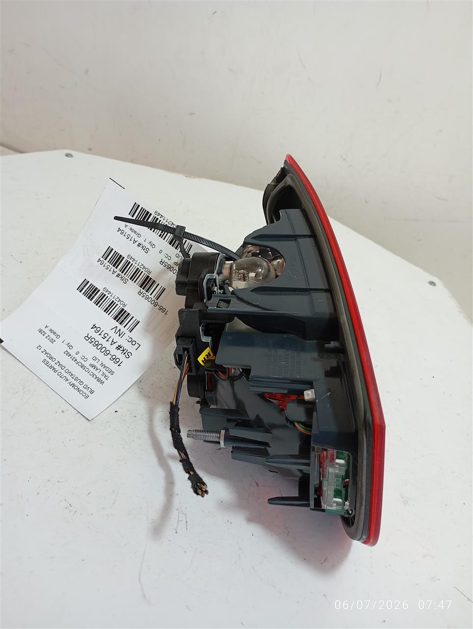 Part image 3