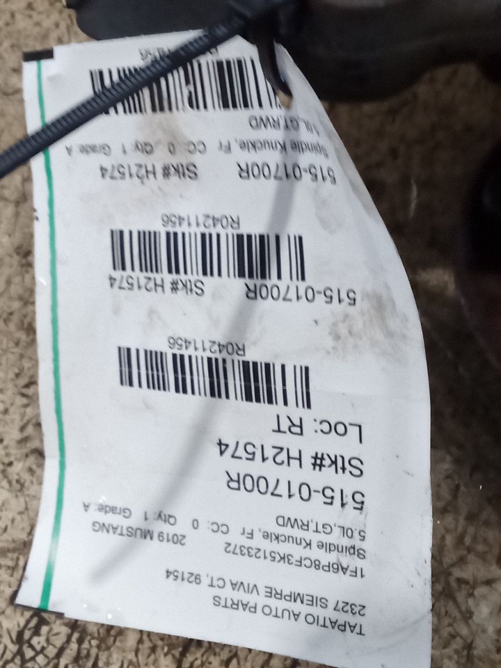 Part image 1