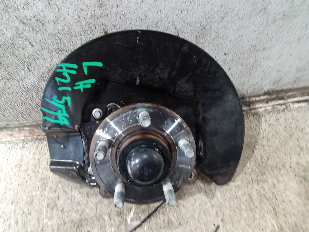 Part image 4