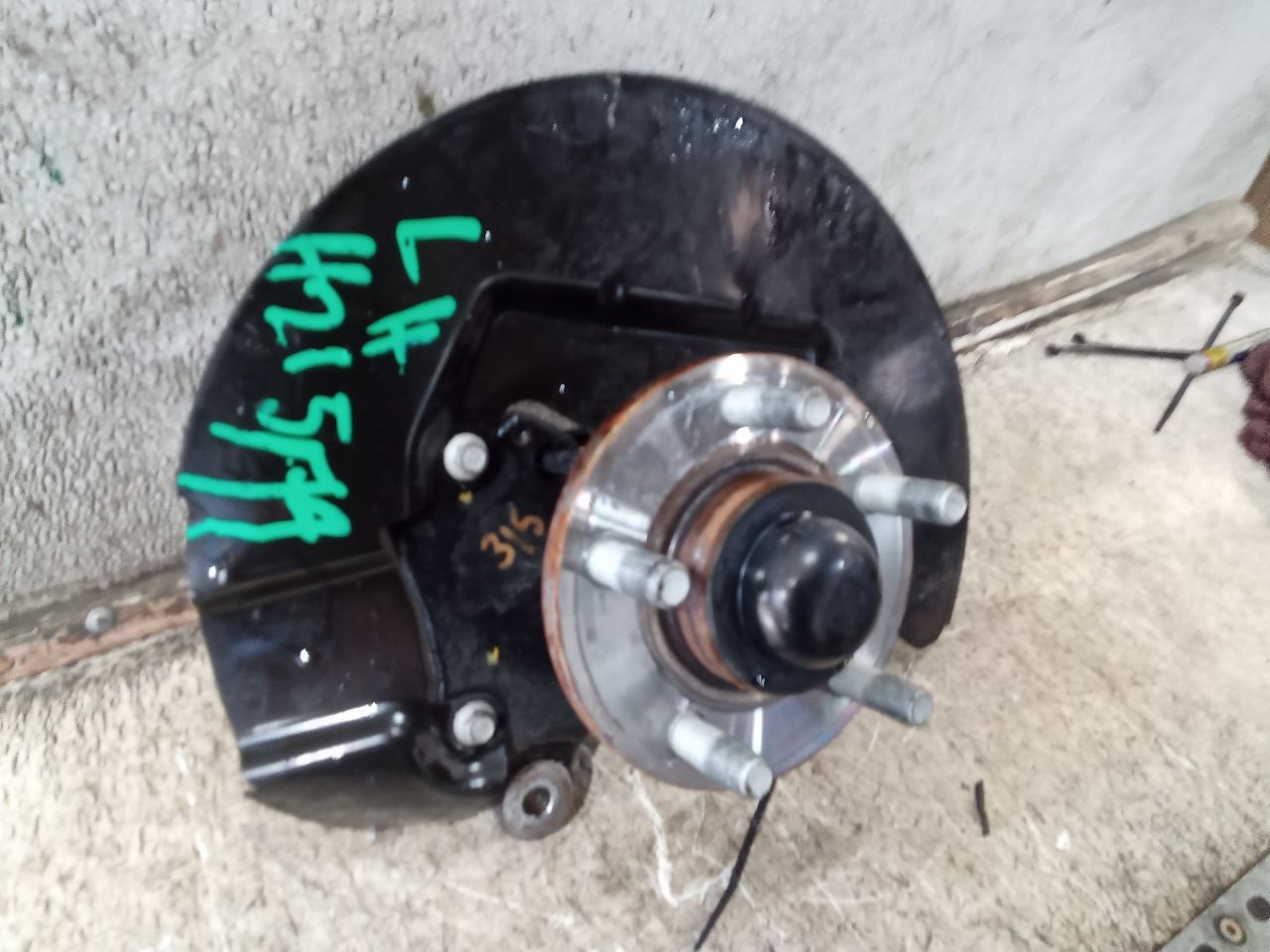Part image 6