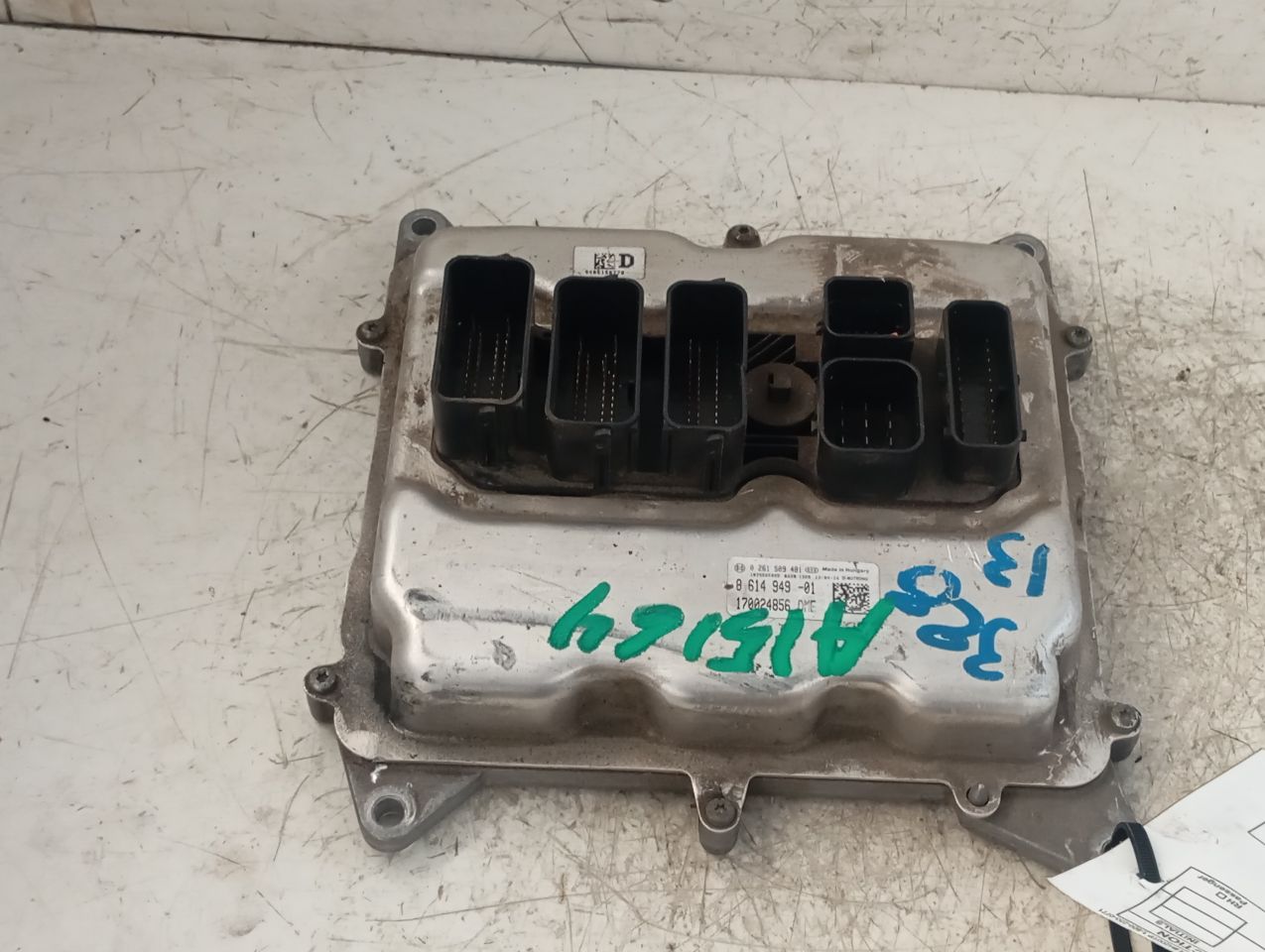 Part image 2