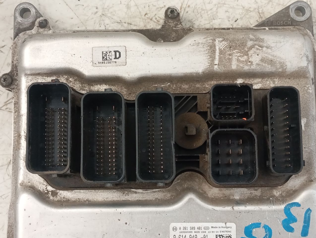 Part image 3