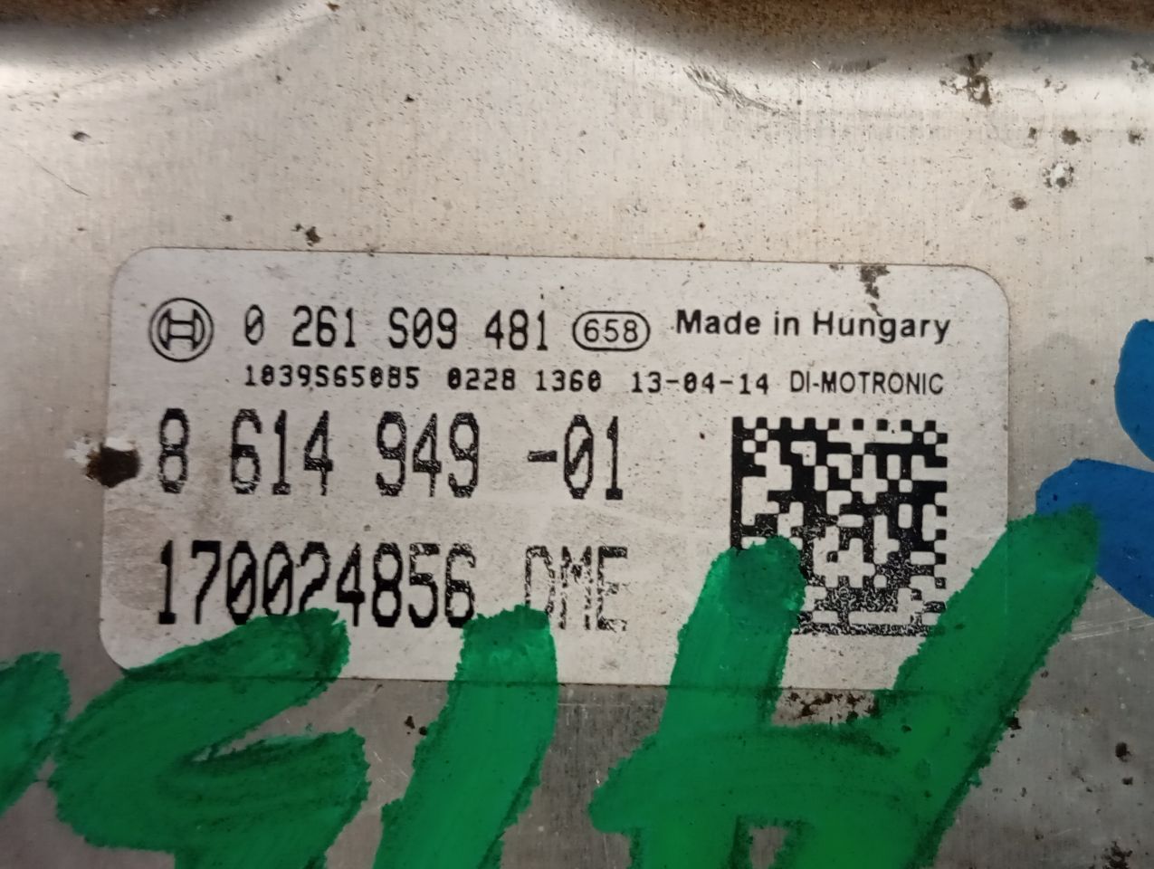 Part image 4