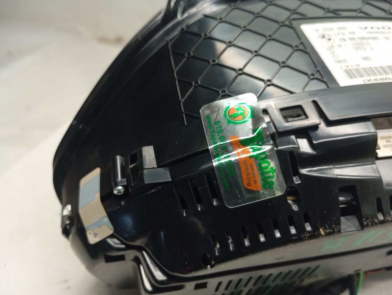 Part image 5