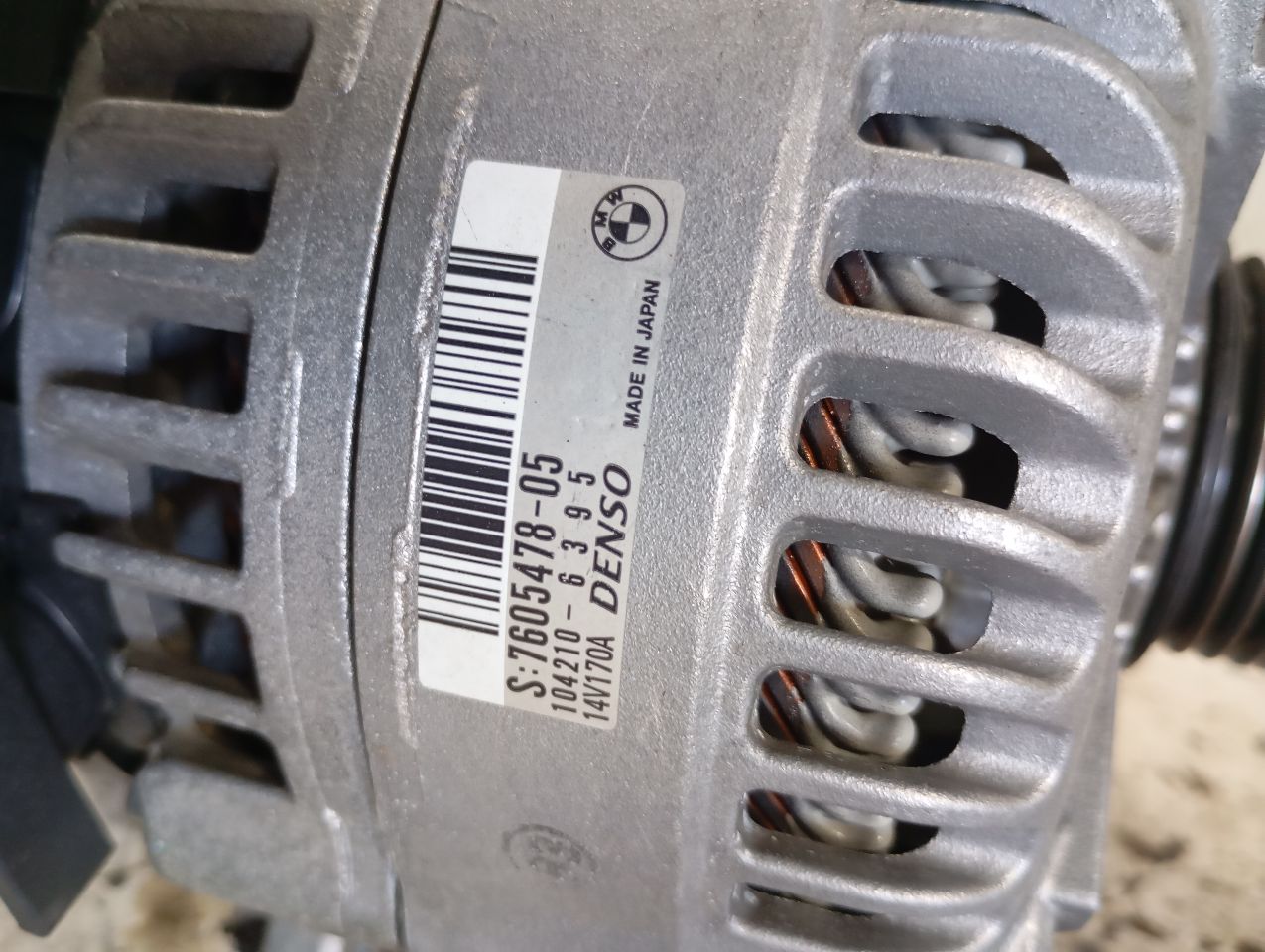 Part image 6