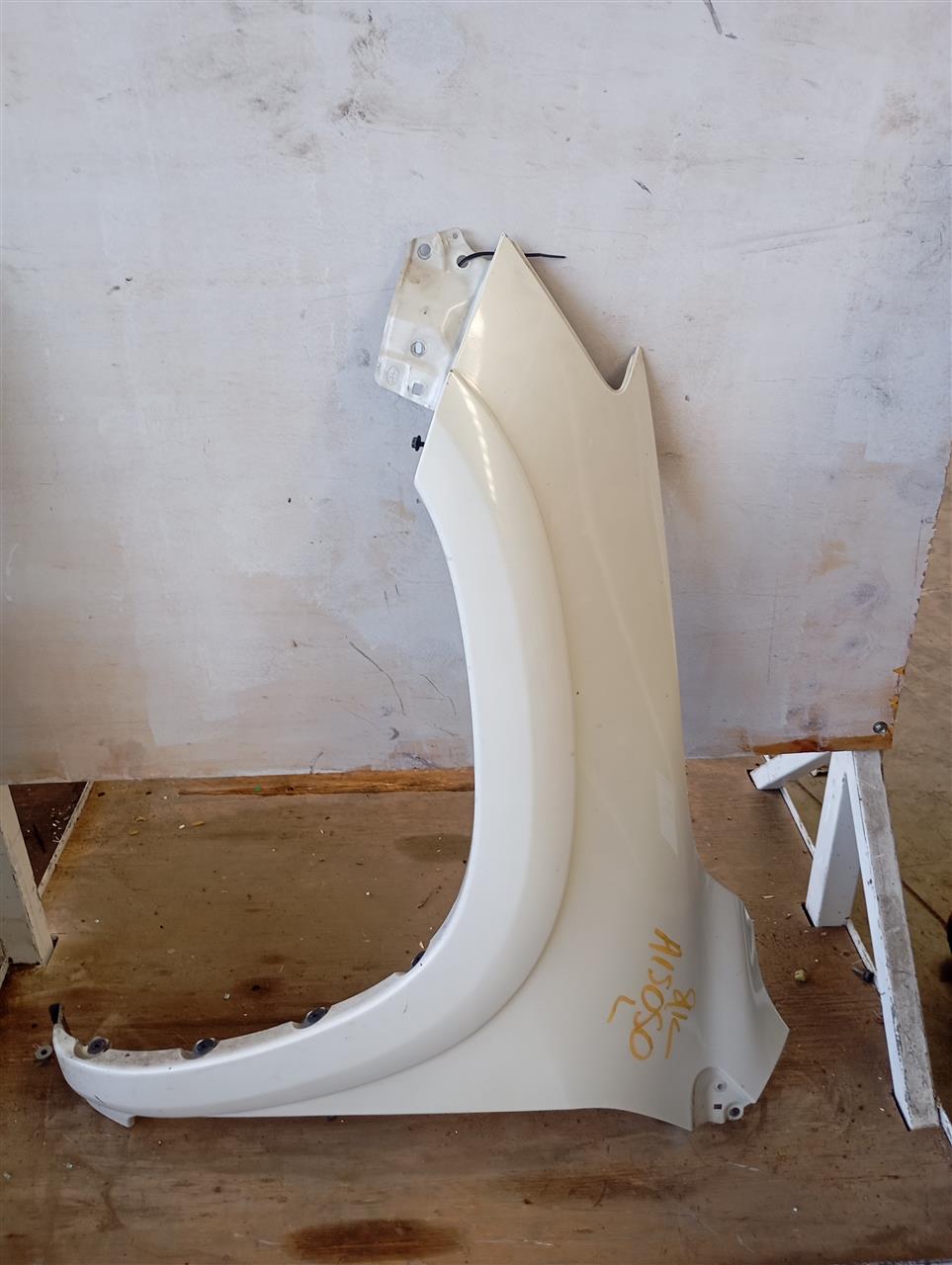 Part image 4