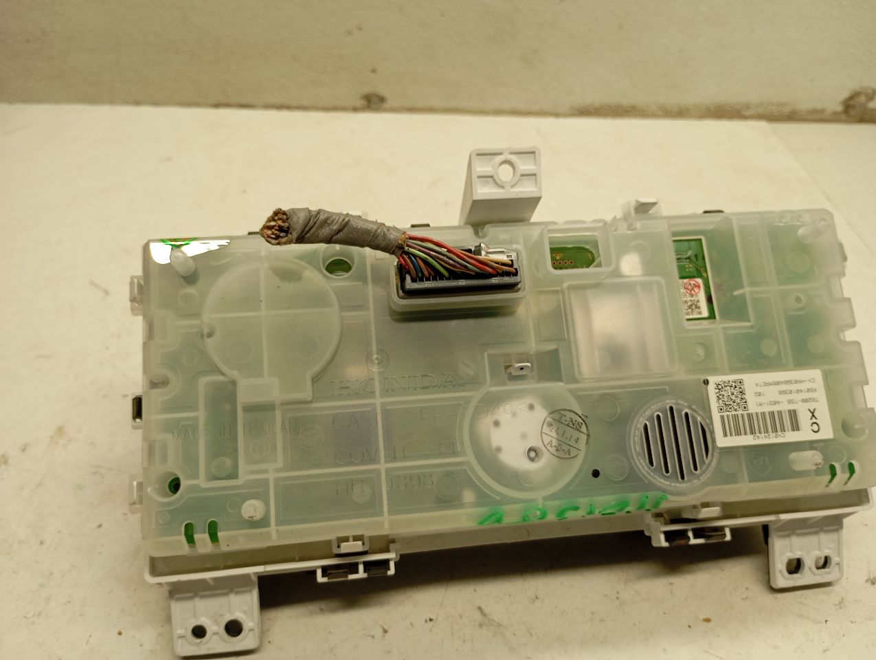 Part image 4