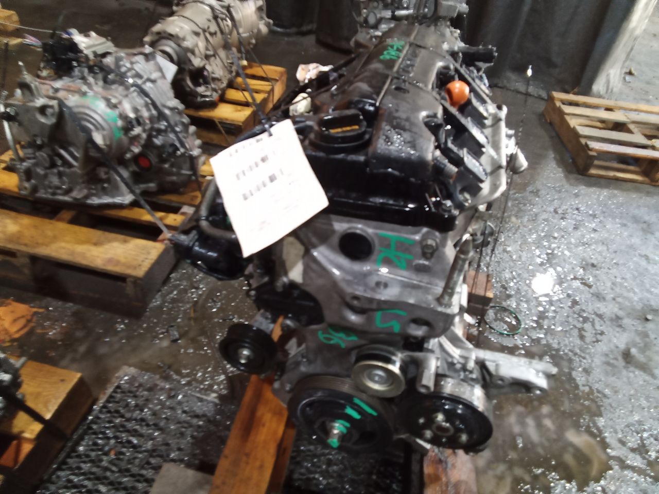 Part image 2