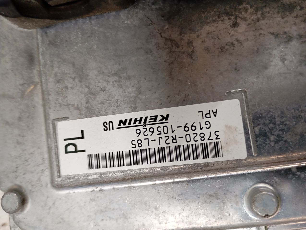 Part image 4
