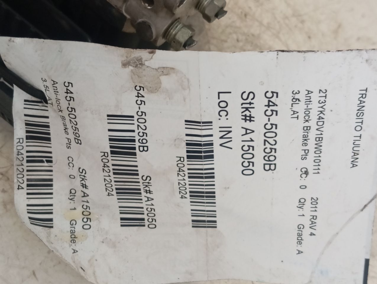 Part image 1