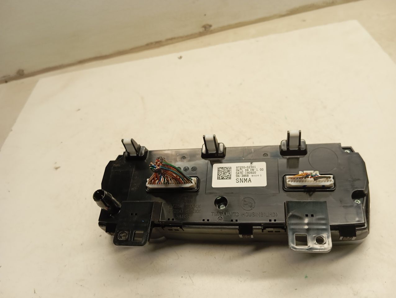 Part image 2