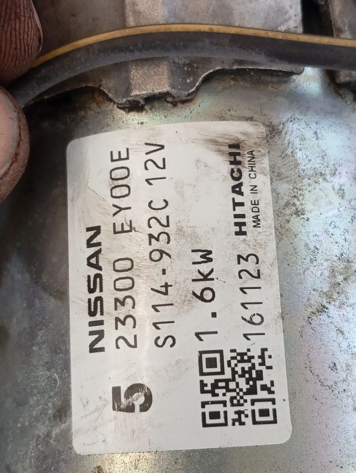 Part image 4