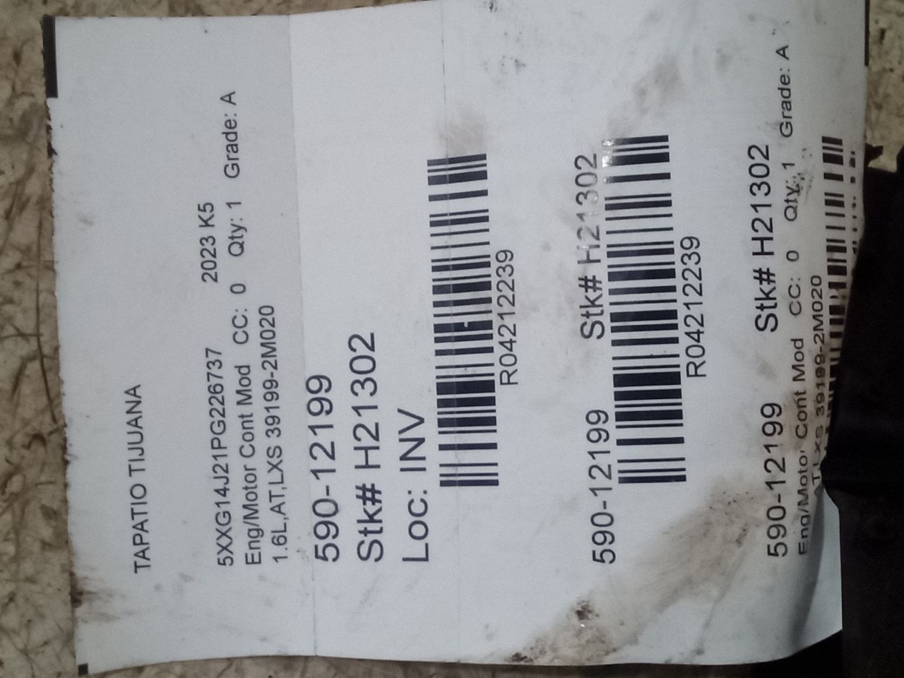 Part image 1
