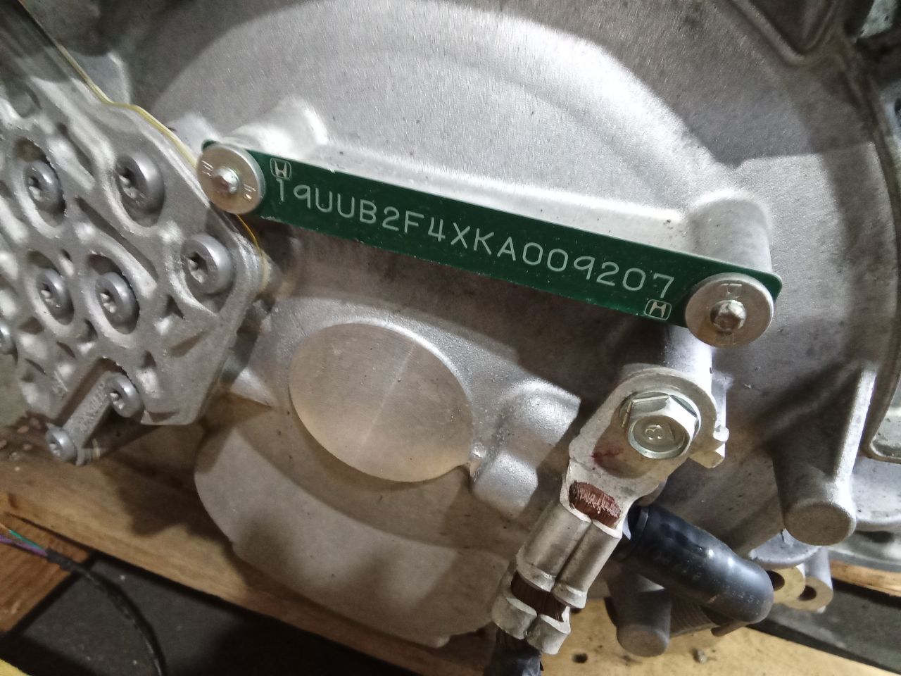 Part image 7