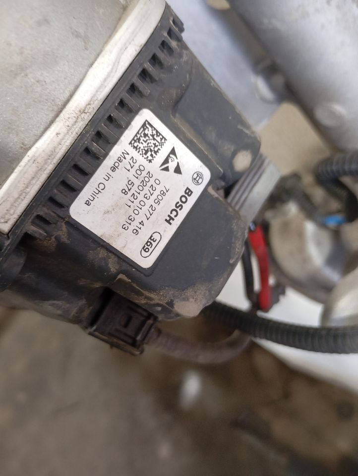 Part image 6