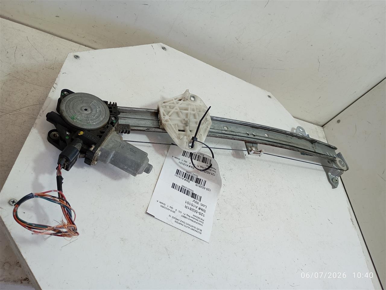 Part image 1