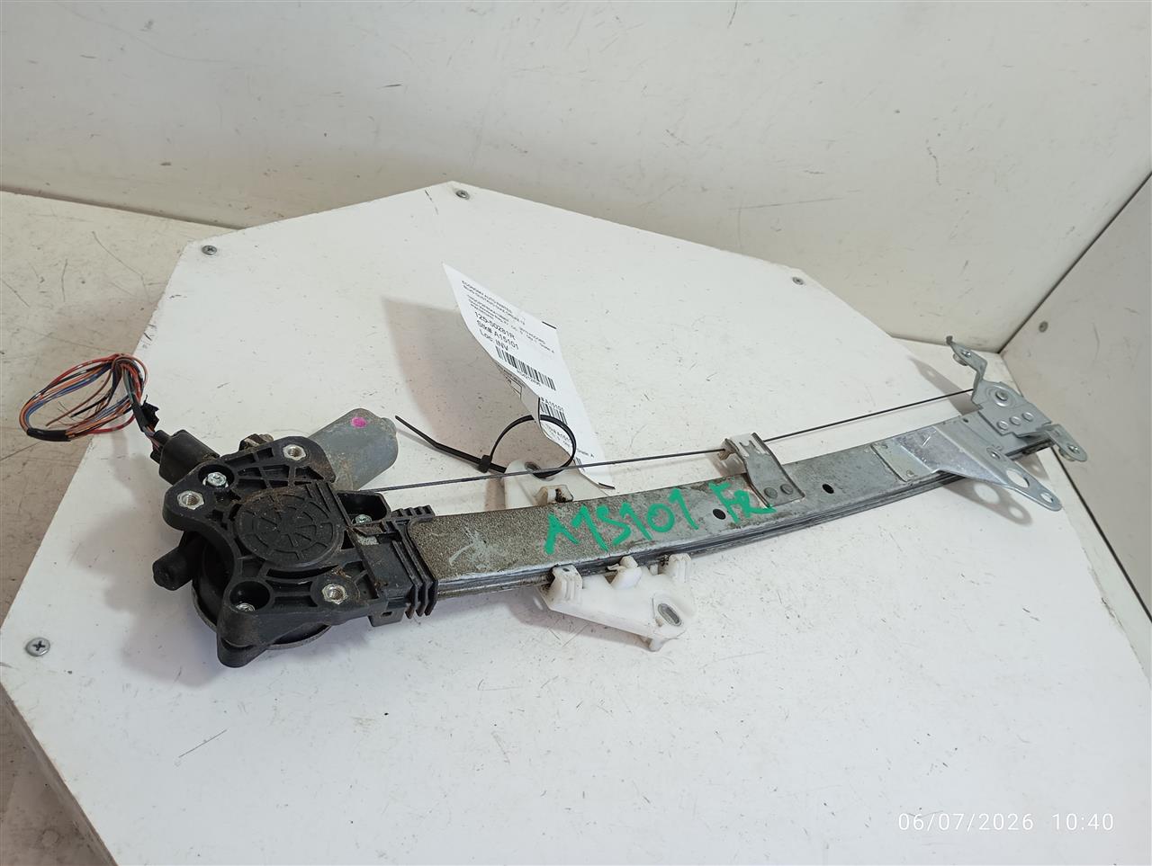 Part image 2