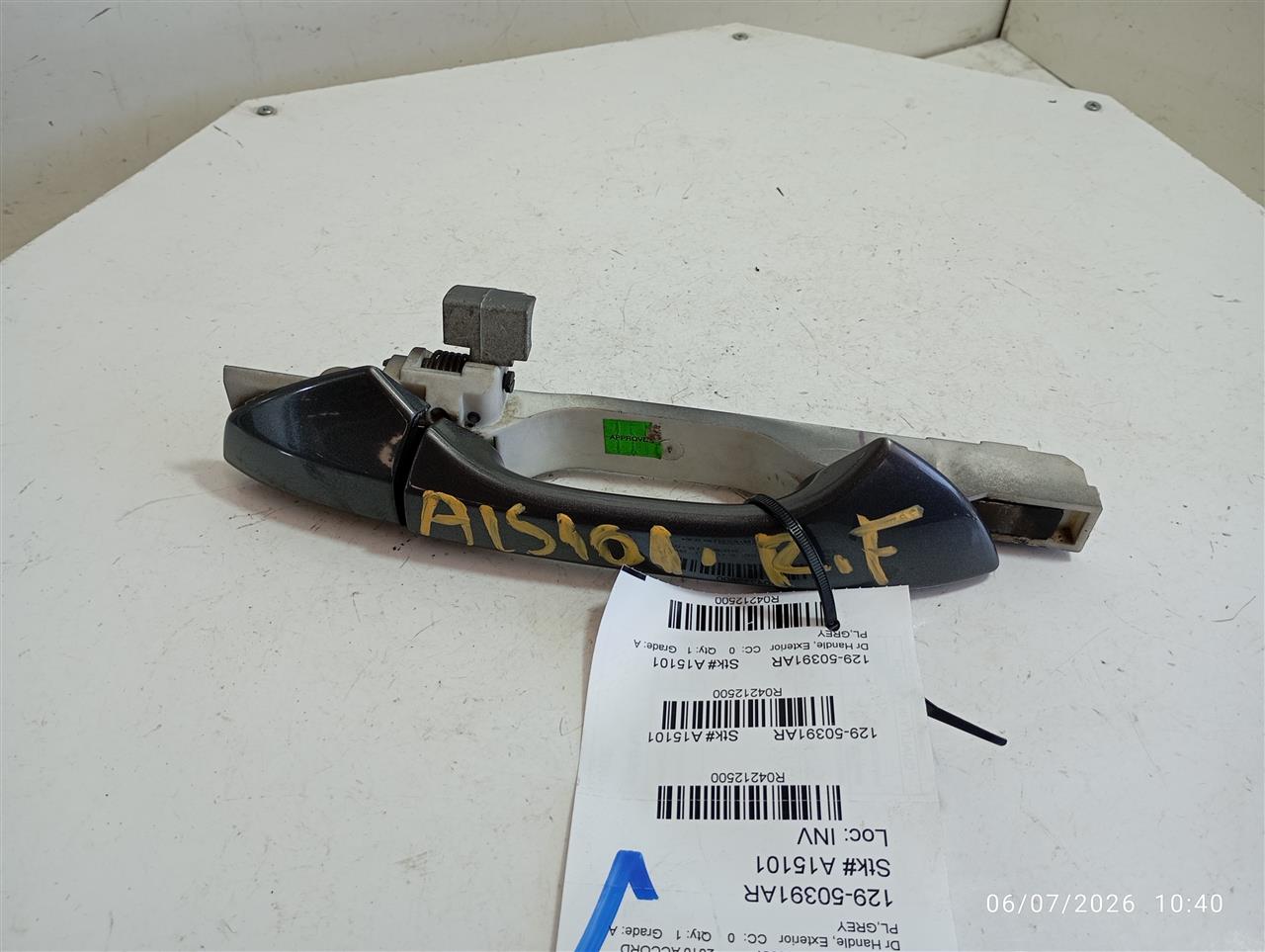 Part image 1