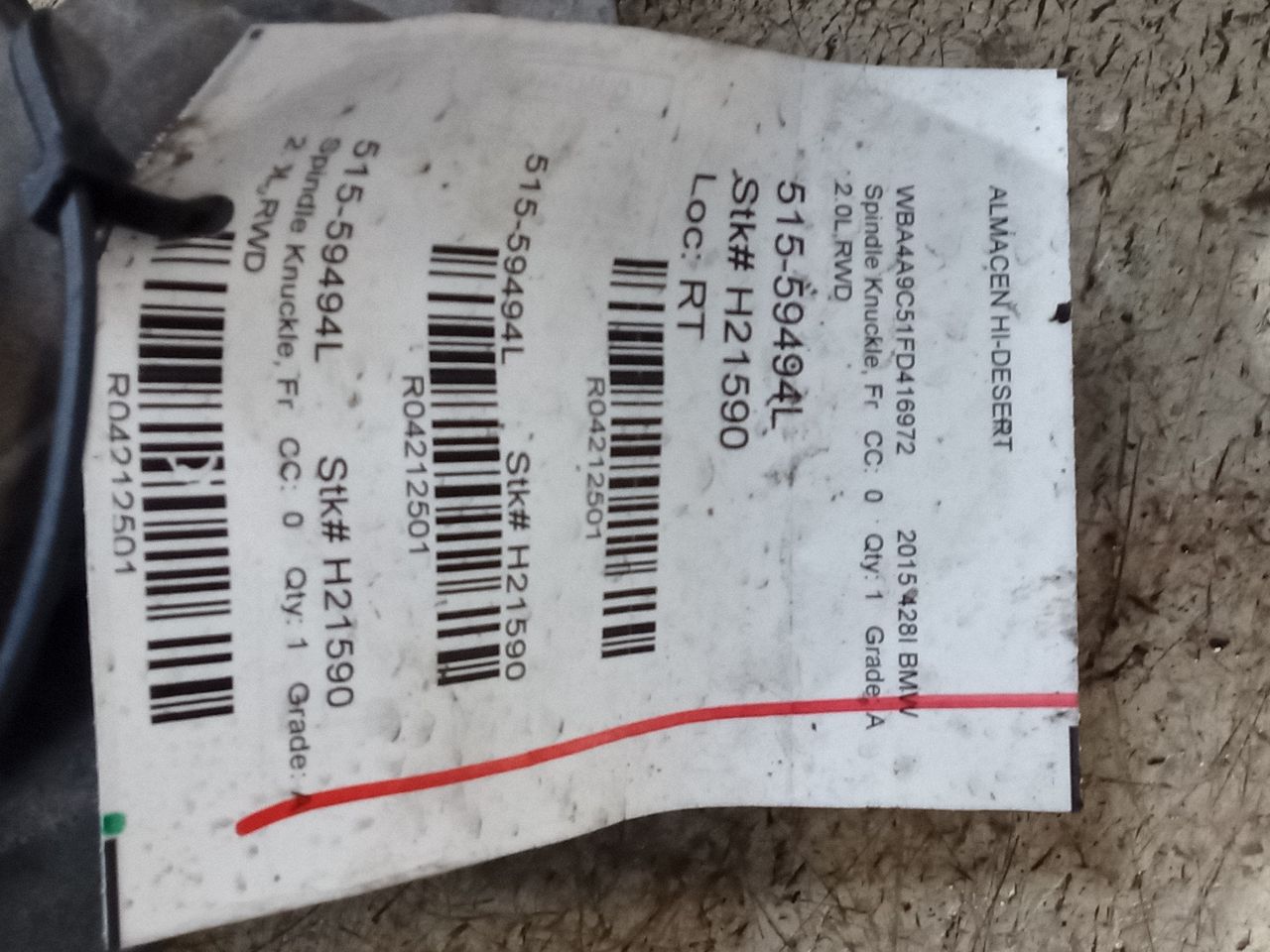Part image 1