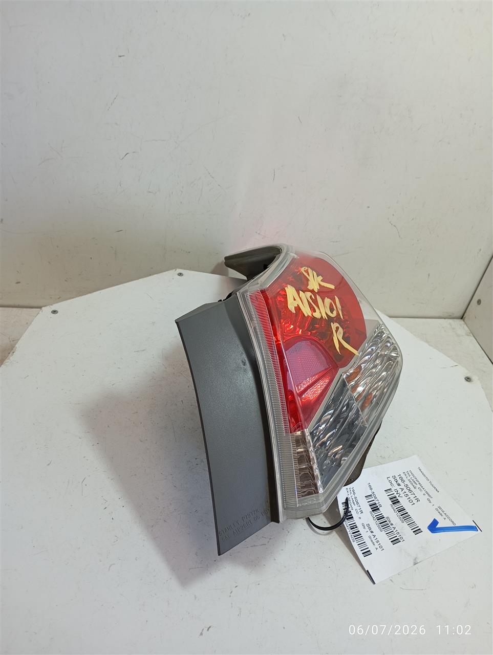 Part image 2