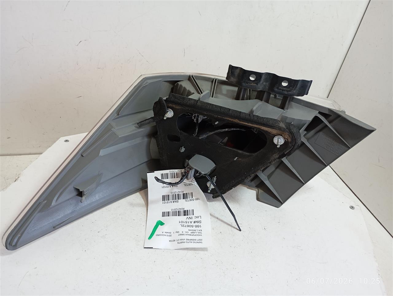 Part image 1