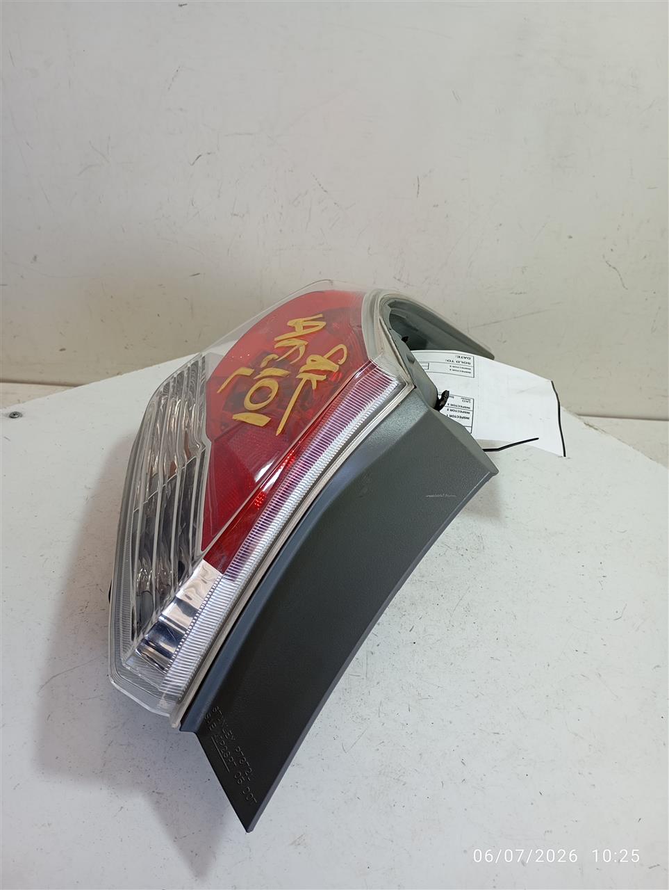 Part image 3