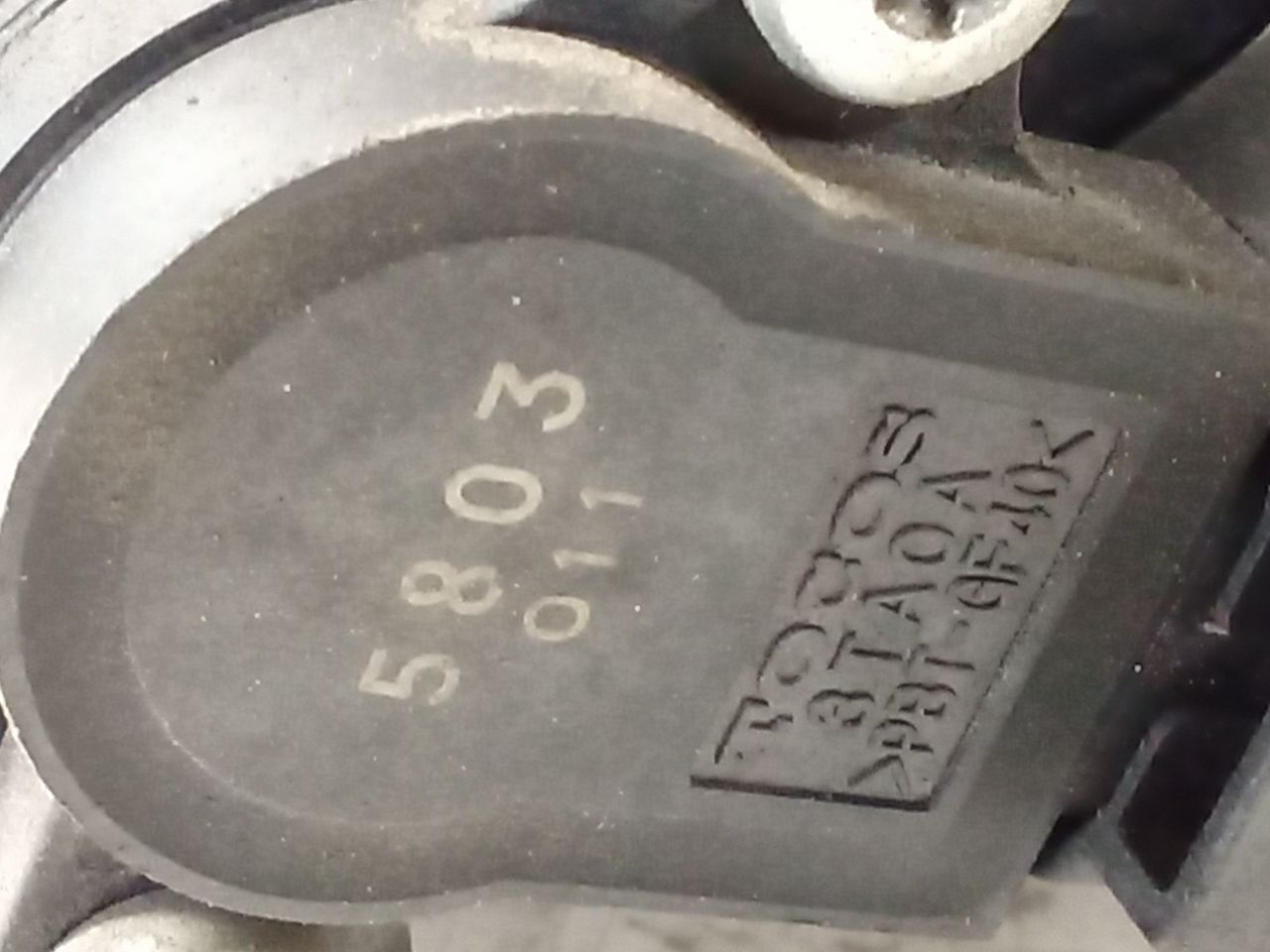 Part image 7