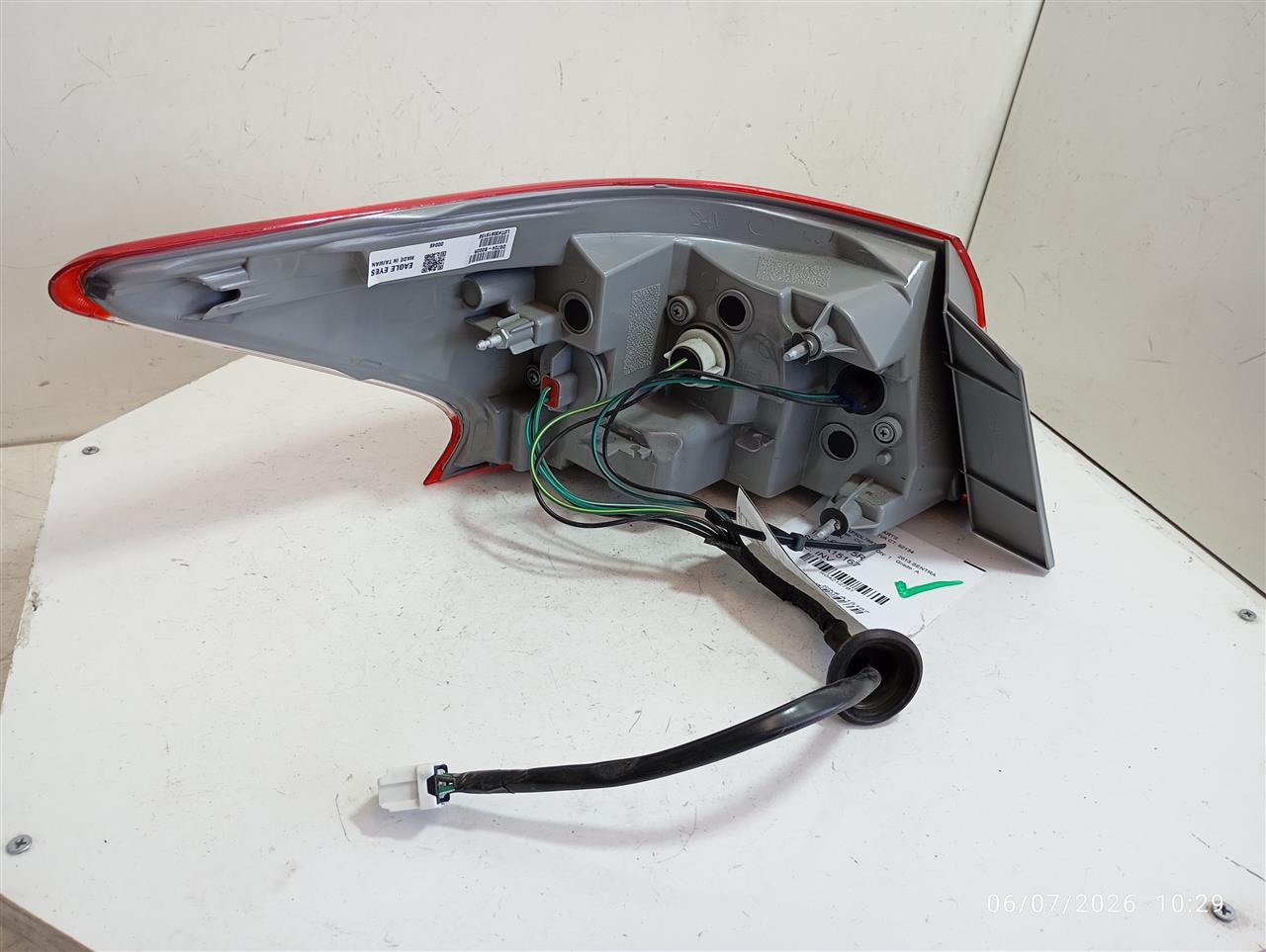 Part image 2