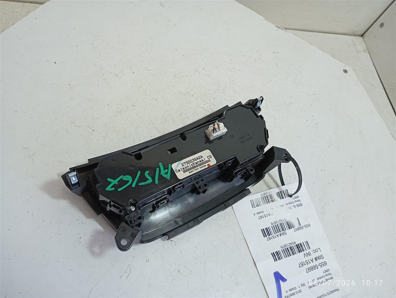 Part image 2