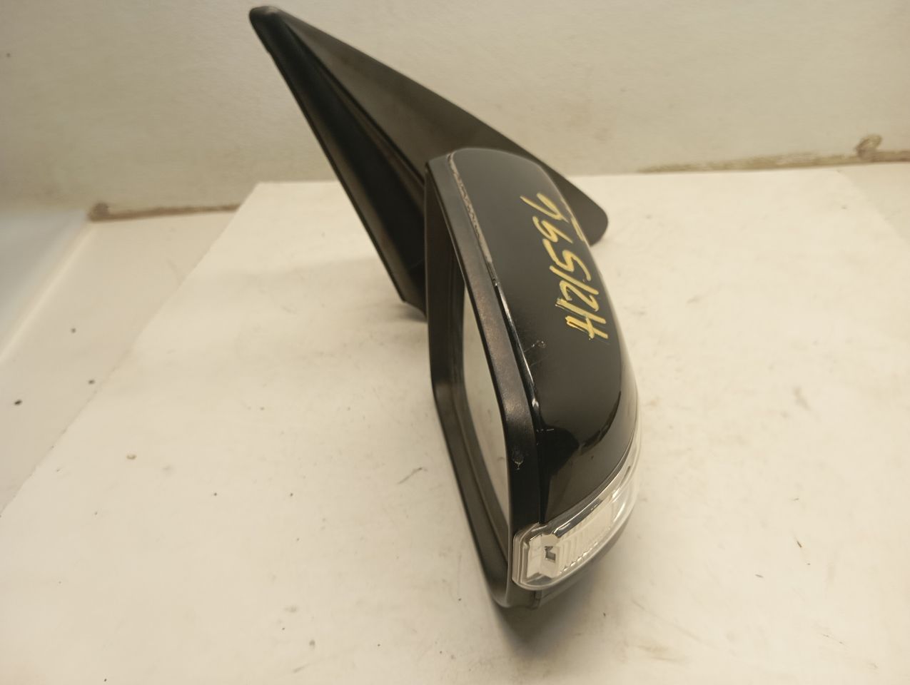 Part image 2
