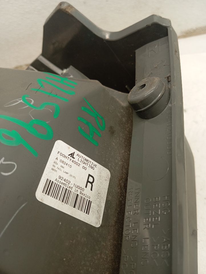 Part image 7
