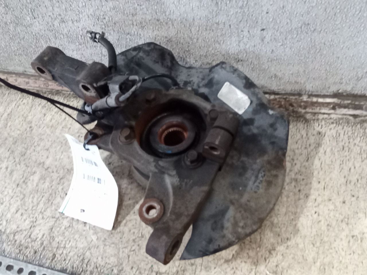Part image 2