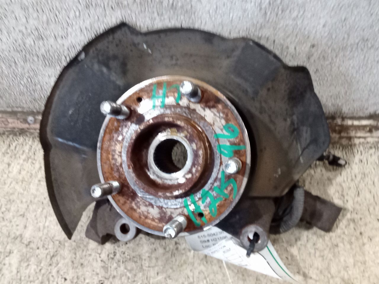 Part image 4