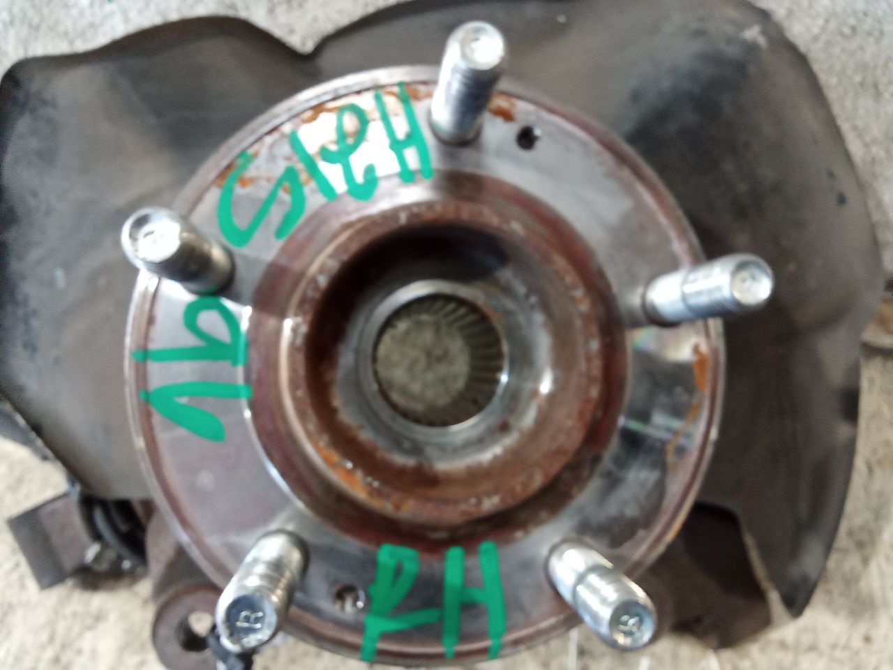 Part image 6