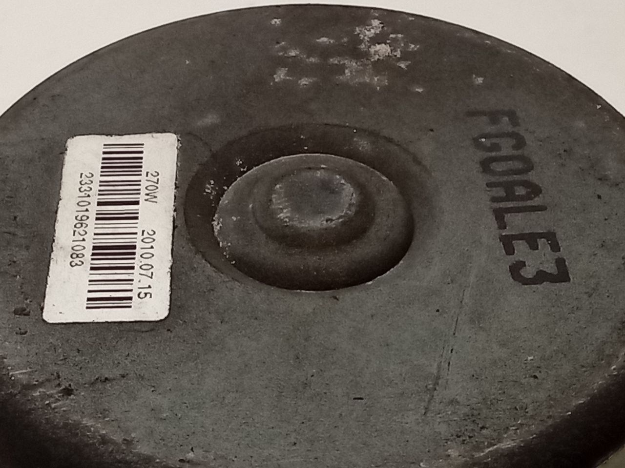 Part image 7