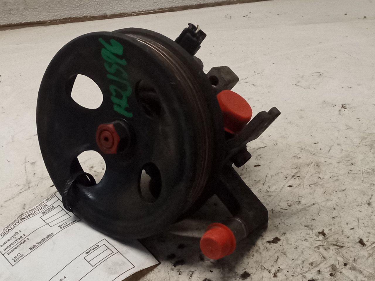 Part image 7