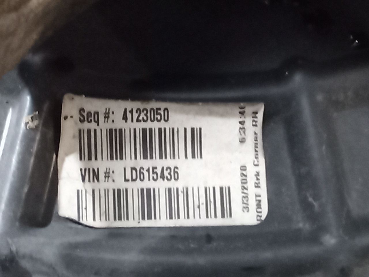 Part image 4