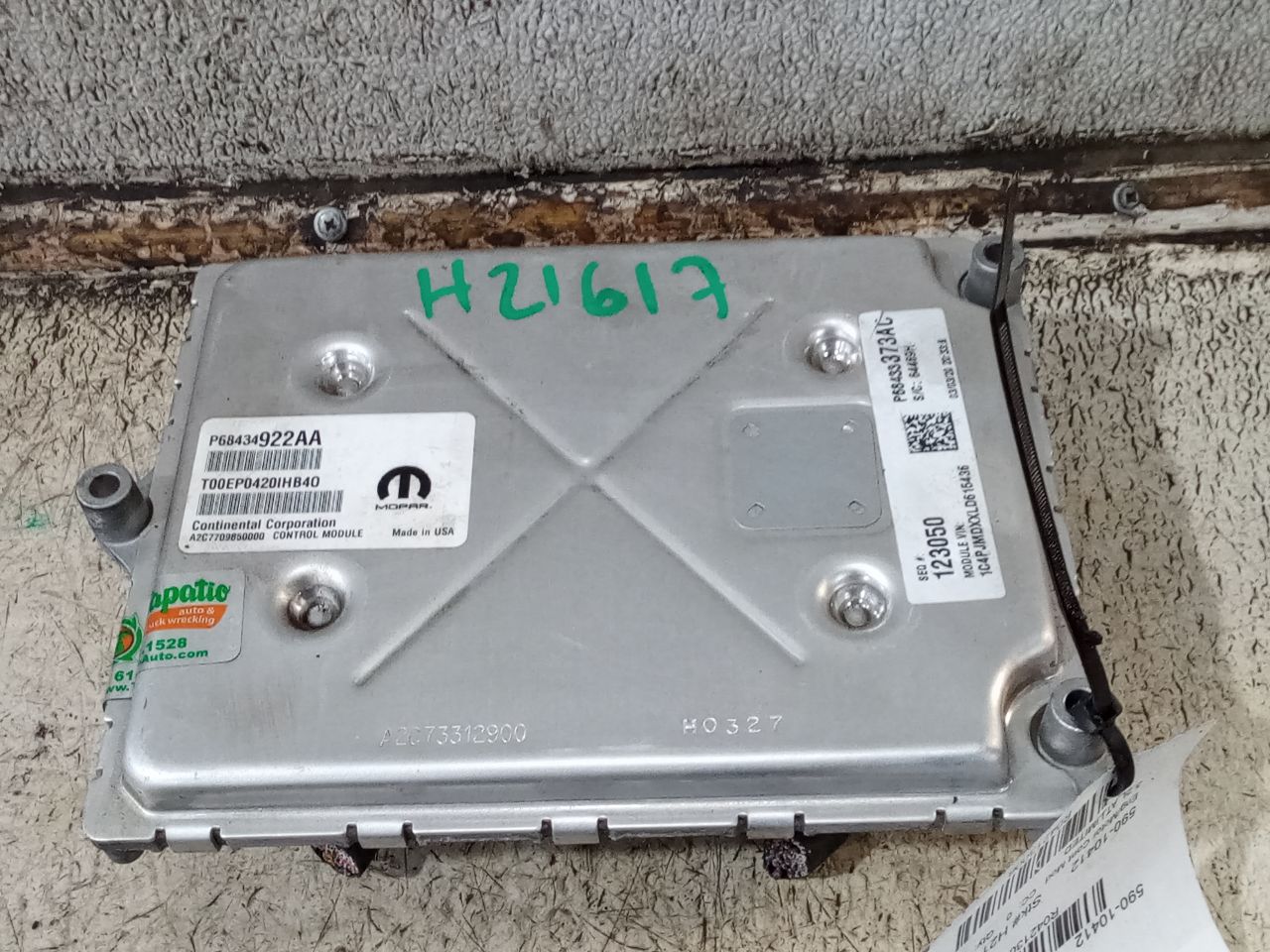 Part image 3