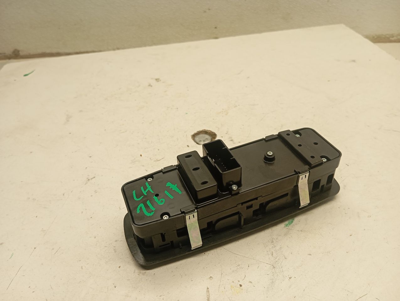 Part image 3