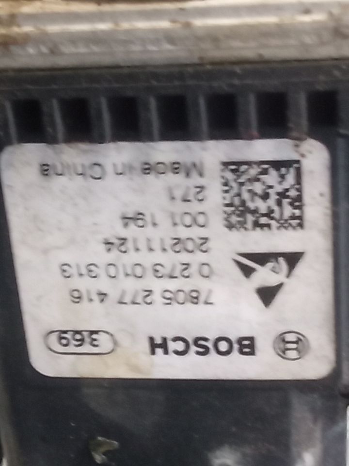 Part image 7
