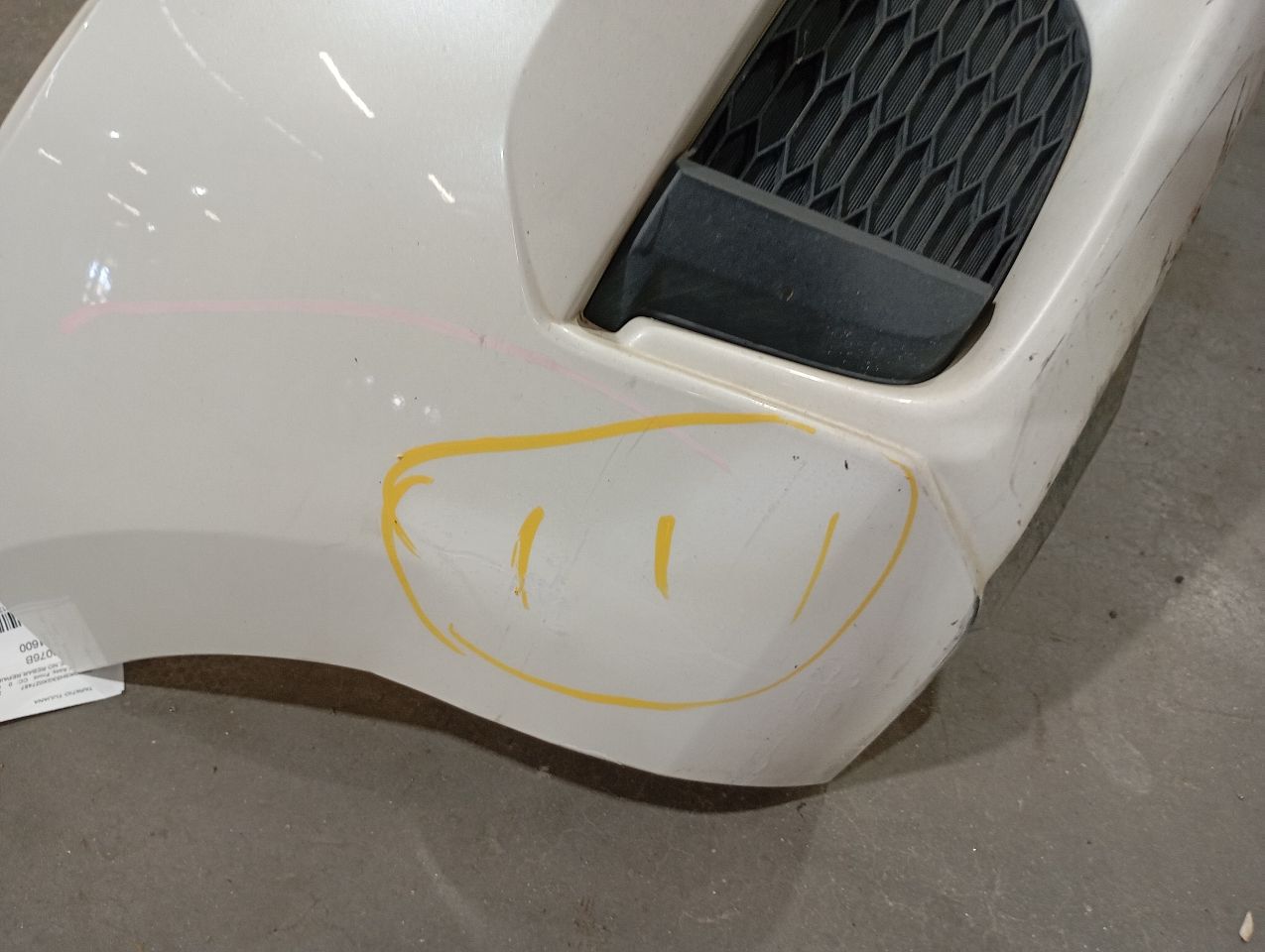 Part image 2