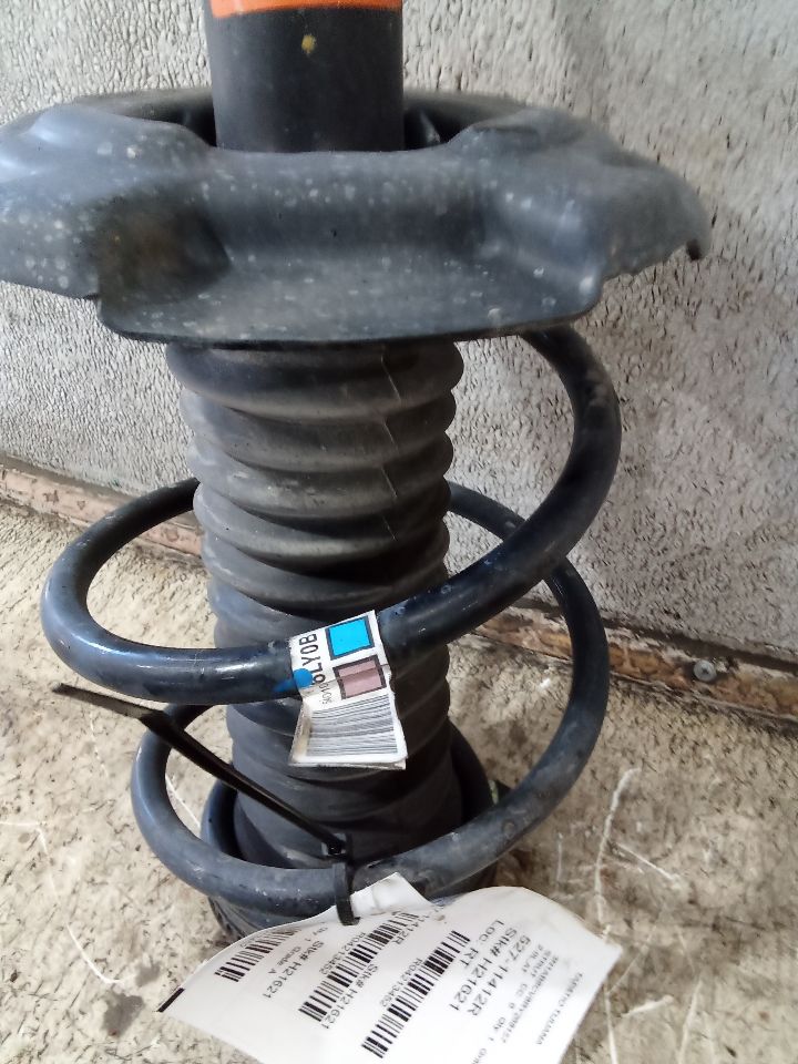 Part image 8