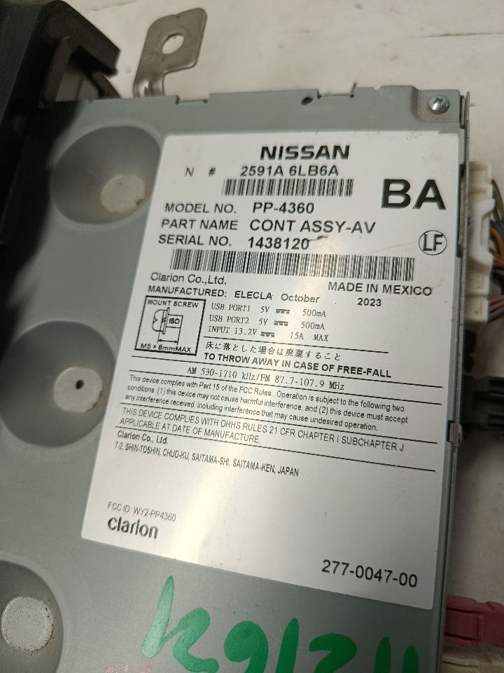 Part image 5