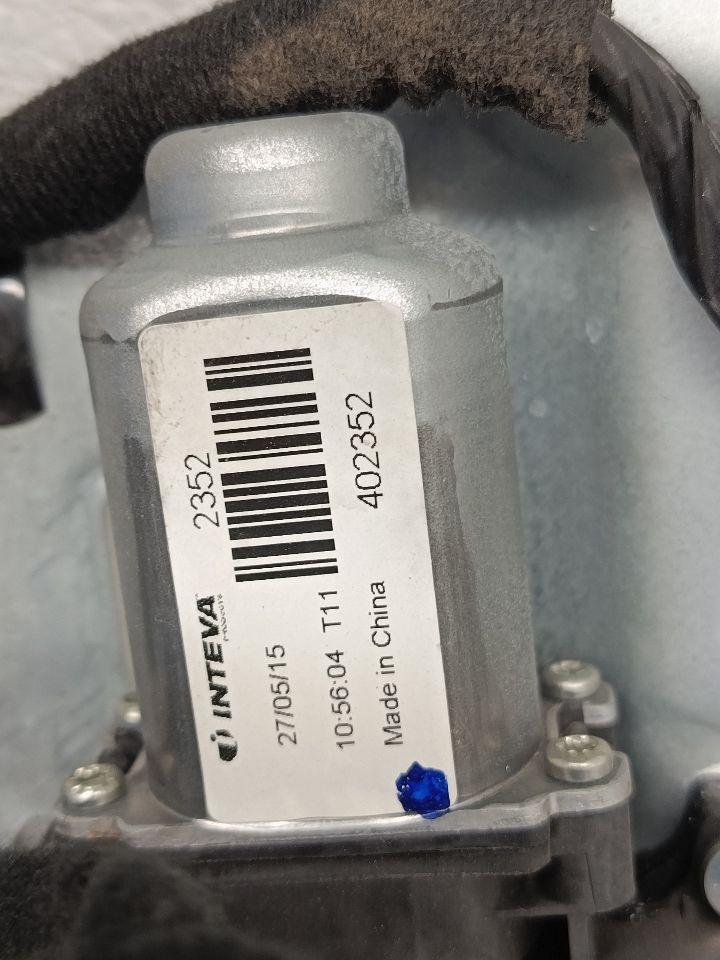 Part image 4